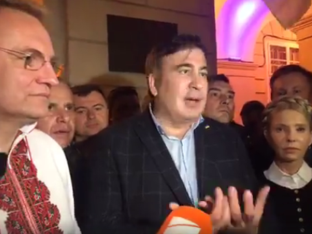 ﻿Саакашвілі, Тимошенко, Наливайченко й Садовий зустрілися у Львові, їм скандували: "Слава Україні!" Відео