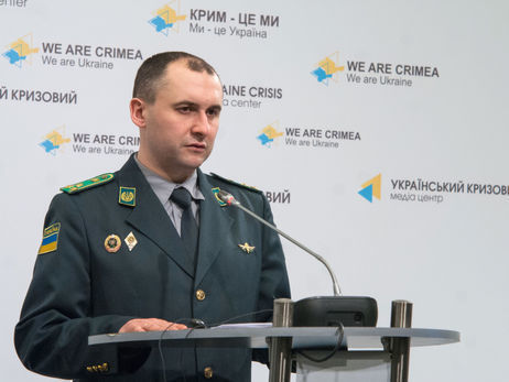 Слободян о прорыве Саакашвили: Пограничники получили приказ не применять оружие и средства физического воздействия