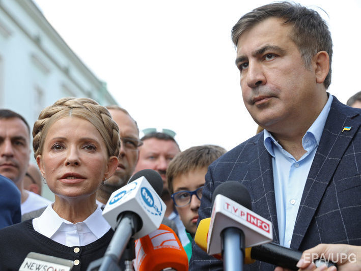 Саакашвили заявил, что у него украли паспорт
