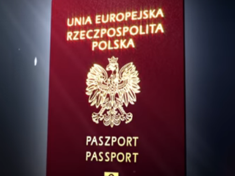 Польша отказалась от идеи изображения львовского Мемориала орлят в новых паспортах