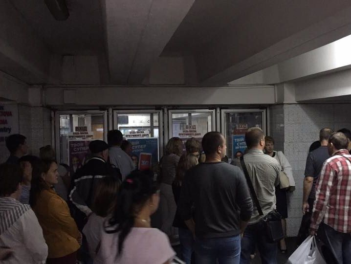 ﻿У київському метро сталася пожежа