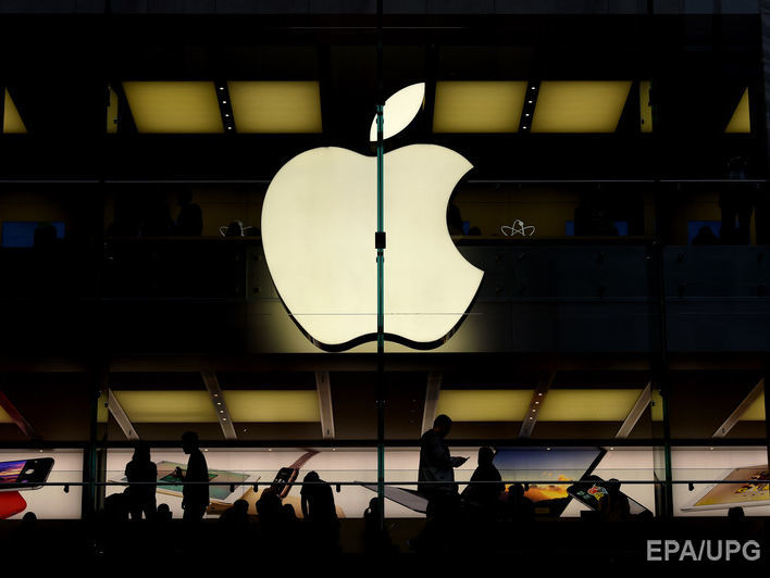 ﻿Apple презентує iPhone 8. Онлайн-трансляція