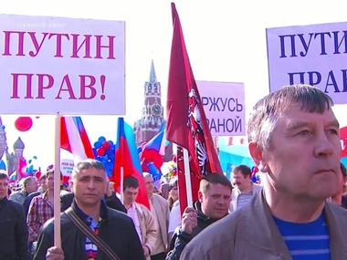 В первомайской демонстрации в Москве участвовали 100 тысяч человек