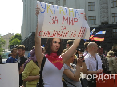 На первомайском митинге в Киеве поддержали единство Украины. Фоторепортаж