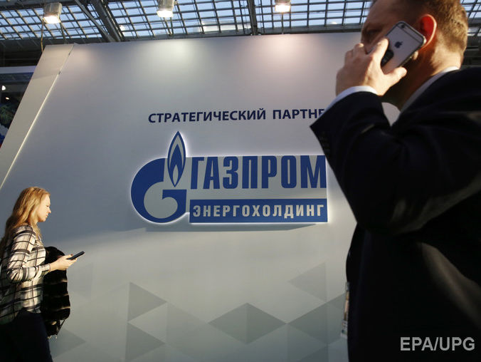 ﻿Верховний Суд України відмовився розглядати касацію "Газпрому" на штраф Антимонопольного комітету