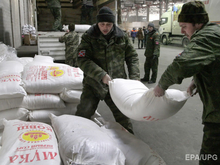 ﻿Уряд РФ доручив мінфіну припинити надання гуманітарної підтримки "ЛДНР"