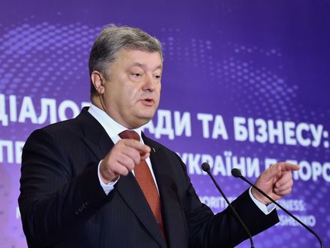 Порошенко предложил создать "международный круг друзей деоккупации Крыма"