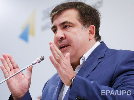 Саакашвили хочет провести митинг с требованием предоставить ему трибуну Верховной Рады – СМИ