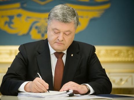 Петр Порошенко подписал указ о расходах на оборону в 2018