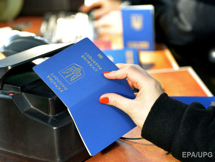 За три месяца безвизом с ЕС воспользовалось 235,8 тыс. украинцев