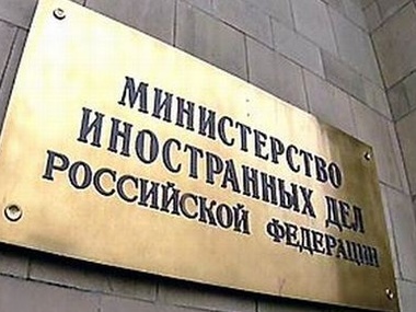 МИД РФ: В ходе карательной операции в Славянске были замечены англоговорящие иностранцы
