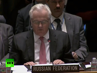 На 19.00 Россия созывает экстренное заседание Совета Безопасности ООН по Украине