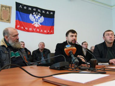 Донецкие сепаратисты разрешили своим сторонникам свободно носить оружие