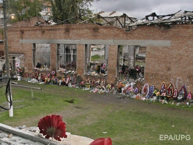 ﻿У мін'юсті РФ заявили, що виконають рішення ЄСПЛ про стягнення €3 млн на користь постраждалих у Беслані