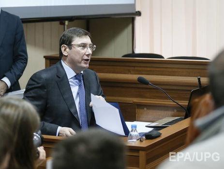 ﻿Луценко заявив, що НАБУ незаконно прослуховує майже 140 посадовців