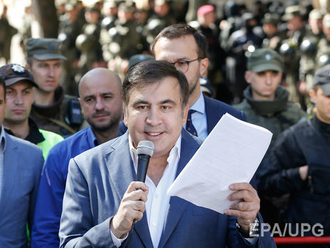 Прокуратура Украины: За прорыв госграницы Саакашвили ожидает наказание