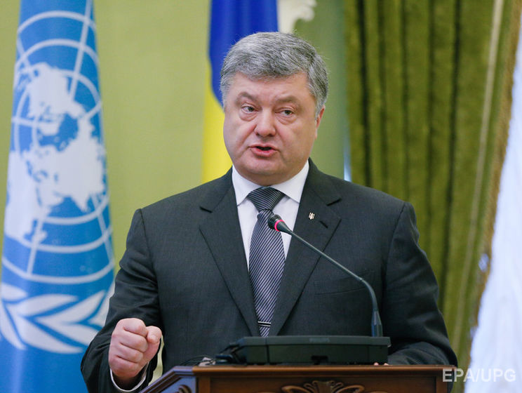 ﻿Порошенко про сесію Генасамблеї ООН: В устах світових лідерів фокус на Україну був надзвичайно високим