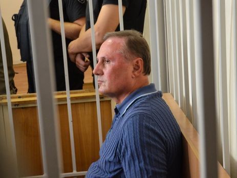 ﻿Суд продовжив арешт Єфремову до 20 листопада