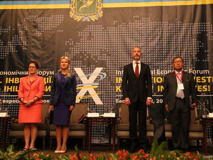В Харькове проходит экономический форум с участием послов США, Китая и Японии