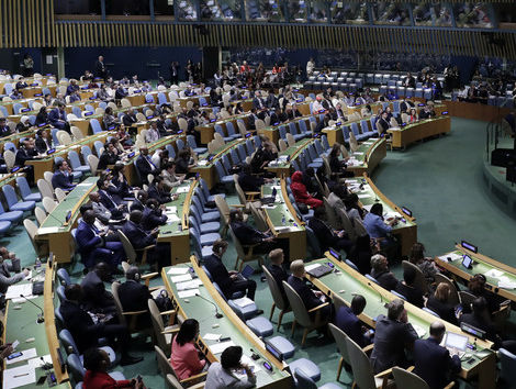 ﻿Українська делегація на Генасамблеї ООН: Як окупаційна держава Росія не має права висловлюватися про Україну в цьому залі