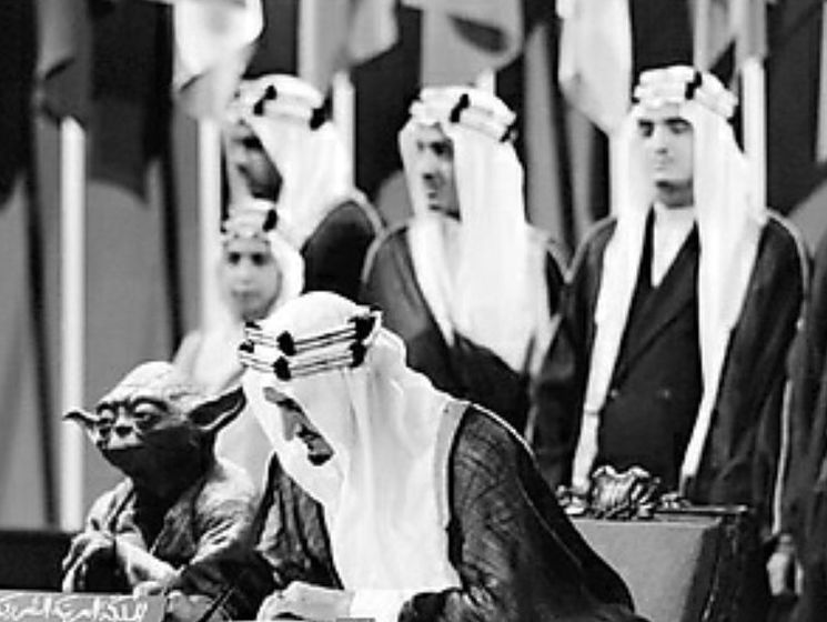 ﻿У Саудівській Аравії вийшов підручник історії із зображенням персонажа "Зоряних воєн" Йоди