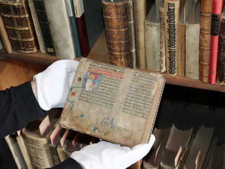 В Германии нашли фрагмент Библии Гутенберга