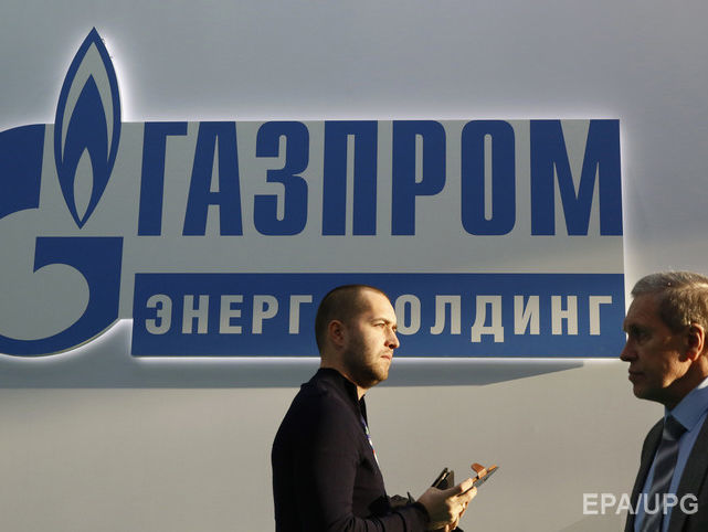 ﻿"Газпром" посів перше місце за прибутком у рейтингу енергетичних компаній