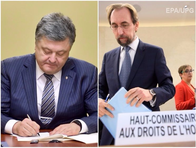 ﻿Порошенко підписав закон про освіту, ООН презентувала доповідь про права людини у Криму. Головне за день