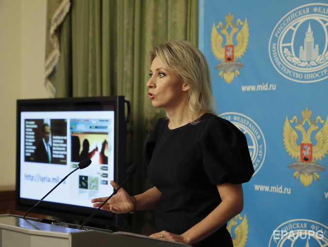 Захарова заявила, что украинская идея о миротворцах на Донбассе "ведет к слому" форматов урегулирования конфликта
