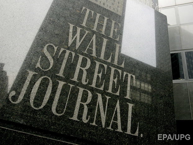 The Wall Street Journal объявила, что прекращает издавать печатные версии в Европе и Азии