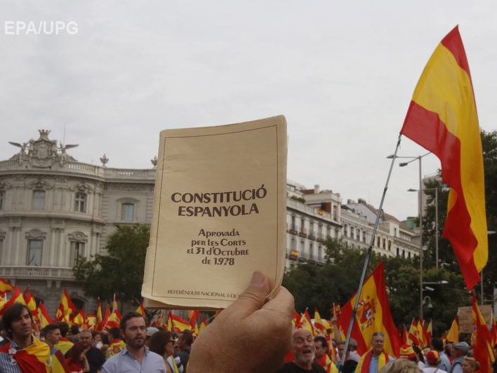 В Мадриде проходит демонстрация за единую Испанию