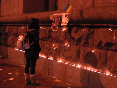 На Майдане появилась стена памяти о кровавых столкновениях с "Беркутом"