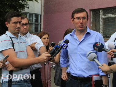 Луценко: События в Одессе &ndash; следствие партийных квот при назначении руководителей милиции
