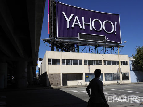 ﻿Yahoo! повідомила про зламування трьох мільярдів акаунтів