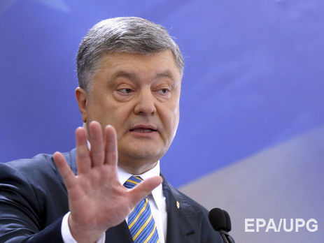 Порошенко предлагает продлить на год особый порядок самоуправления на Донбассе