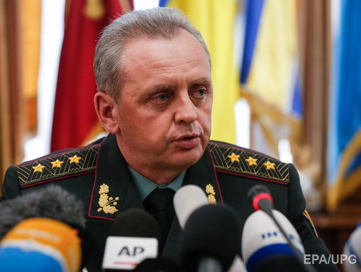 Муженко заявил, что в случае военной операции на Донбассе потери составят 12 тыс. военных за 10 дней