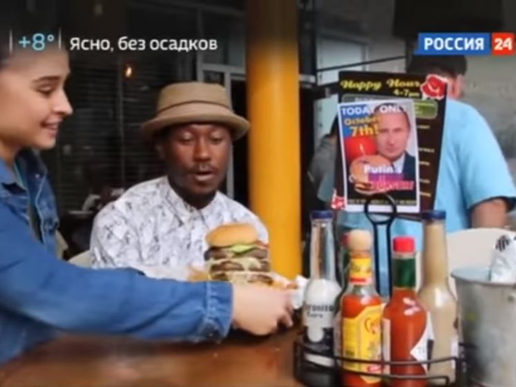 ﻿Ресторан у Нью-Йорку почав розбірки у зв'язку з фальшивим сюжетом на RT про бургер, присвячений Путіну