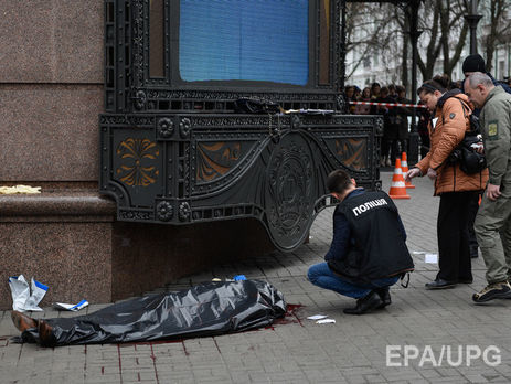 Паршов застрелил Вороненкова в центре Киева 23 марта этого года Паршов застрелил Вороненкова в центре Киева 23 марта этого года