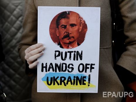 Самые скандальные предложения украинских и мировых политиков об урегулировании 