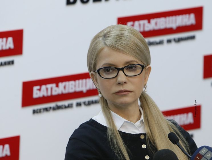 ﻿"Батьківщина" назвала "абсолютною брехнею" інформацію про заробітки сім'ї Тимошенко на мережі ломбардів
