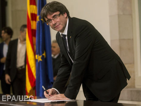 ﻿Вищий суд Каталонії заявив, що декларація про незалежність регіону не має юридичної сили