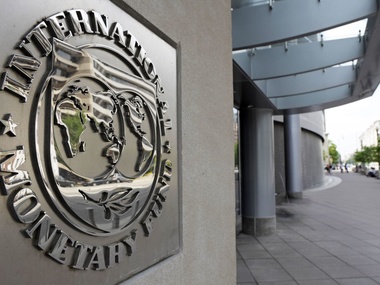 В МВФ считают, что реформы Кабмина способны сэкономить около 2% ВВП Украины