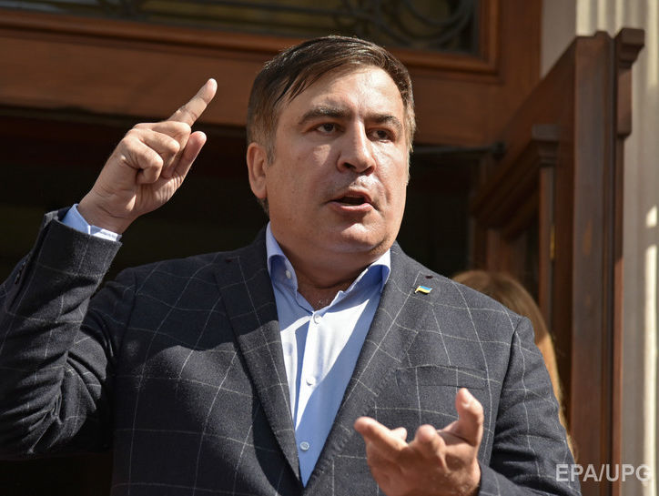Акция протеста под Радой 17 октября может стать бессрочной – Саакашвили