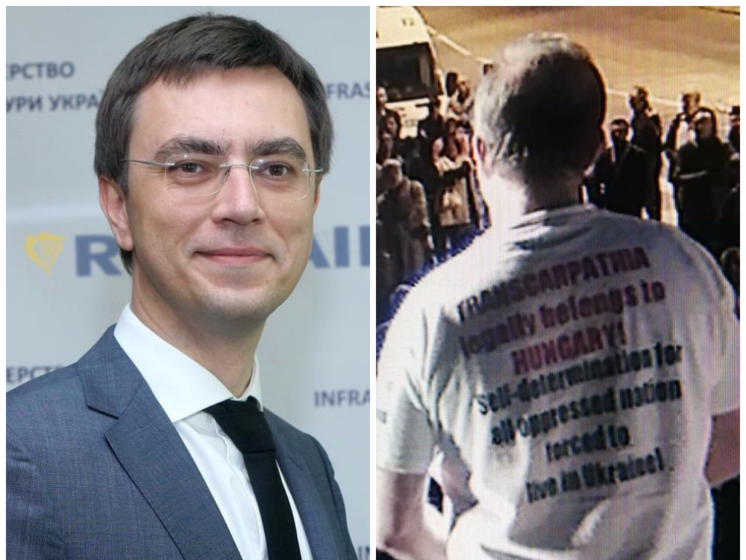 ﻿У Будапешті мітингують за "самовизначення Закарпаття", НАБУ розслідує можливе незаконне збагачення Омеляна. Головне за день