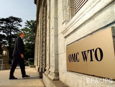 Украина подала в ВТО третий иск против России