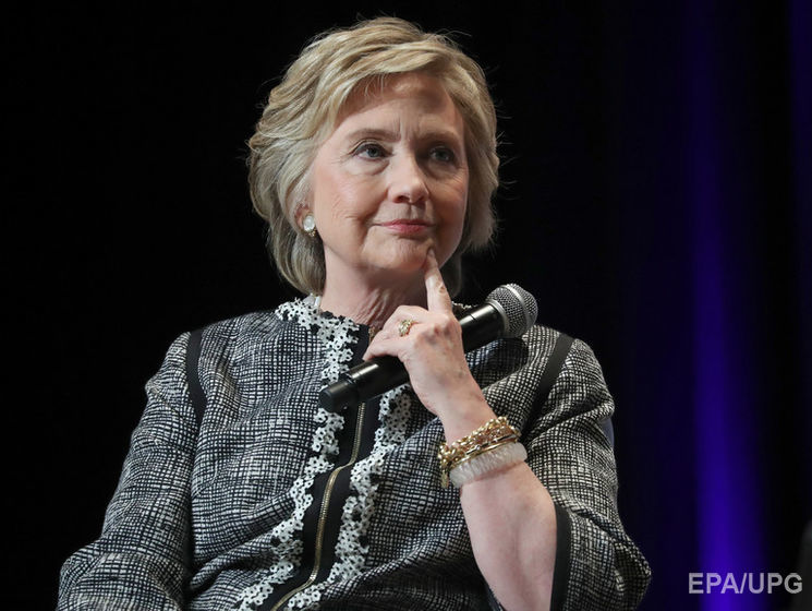 Клинтон назвала вмешательство России в американские выборы "кибератакой в стиле 11 сентября"