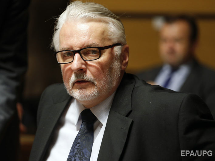 Ващиковский заявил, что Польша рассматривает Украину как партнера