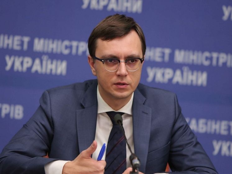 Омелян сообщил, что апелляционный суд подтвердил незаконность передачи "Укрзалізниці" Минэкономразвития