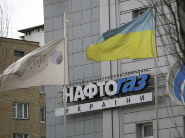 Украина присоединилась к европейской системе контроля газохранилищ