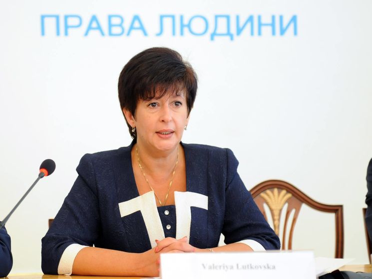 Лутковская пожаловалась в Нацсовет на сюжет телеканала "Интер"